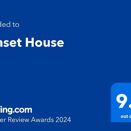 شقة Sunset House *